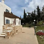 Kaniaris Olive Garden House * Parikia (Paros)
