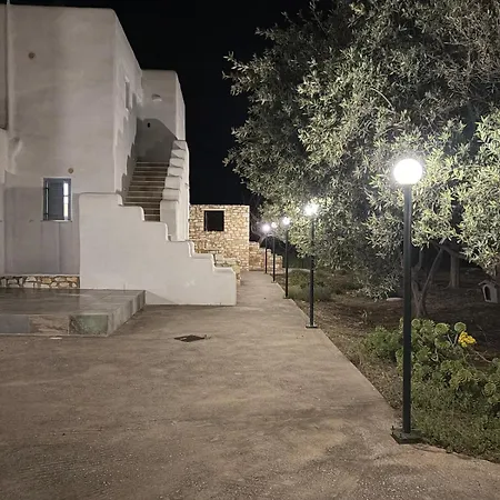 Kaniaris Olive Garden House * Parikia (Paros)