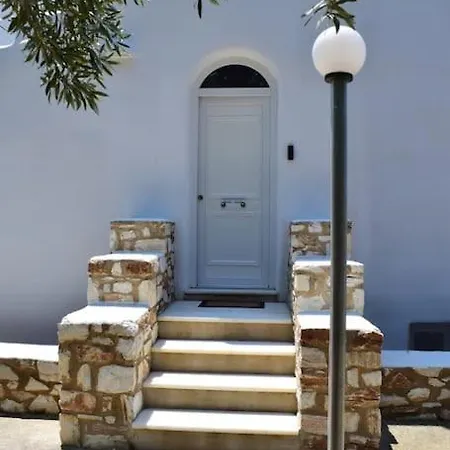Dimos Apartman